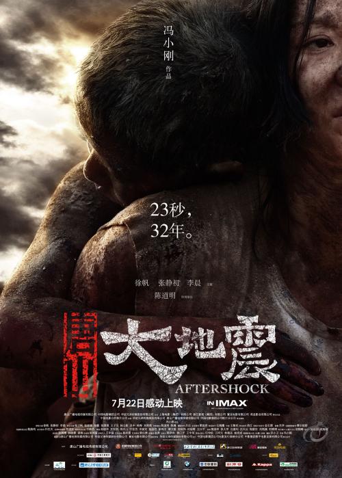 Università di Bergamo艺术文凭证书